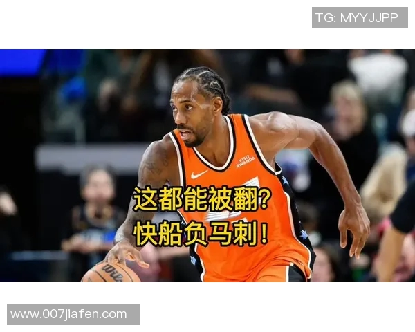 2014年2015年快船与马刺激战回顾两队巅峰对决的精彩瞬间与战术分析